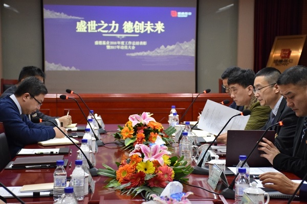 1485053170145189.jpg image003.jpg