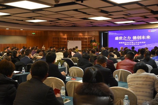 1485053387117997.jpg image030.jpg